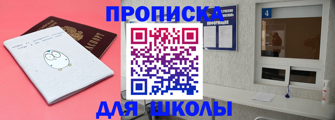 форма 3 в Волгоградской области